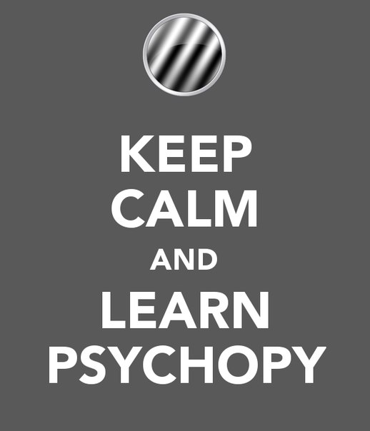 psychopy-course